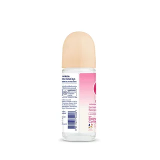 Ultra Mild อัลตร้ามายด์ ออร์แกนิค ไวท์เทนนิ่ง ดีโอเดอแรนท์ โรลออน อินเทนซ์ สมูท 40 มล.
