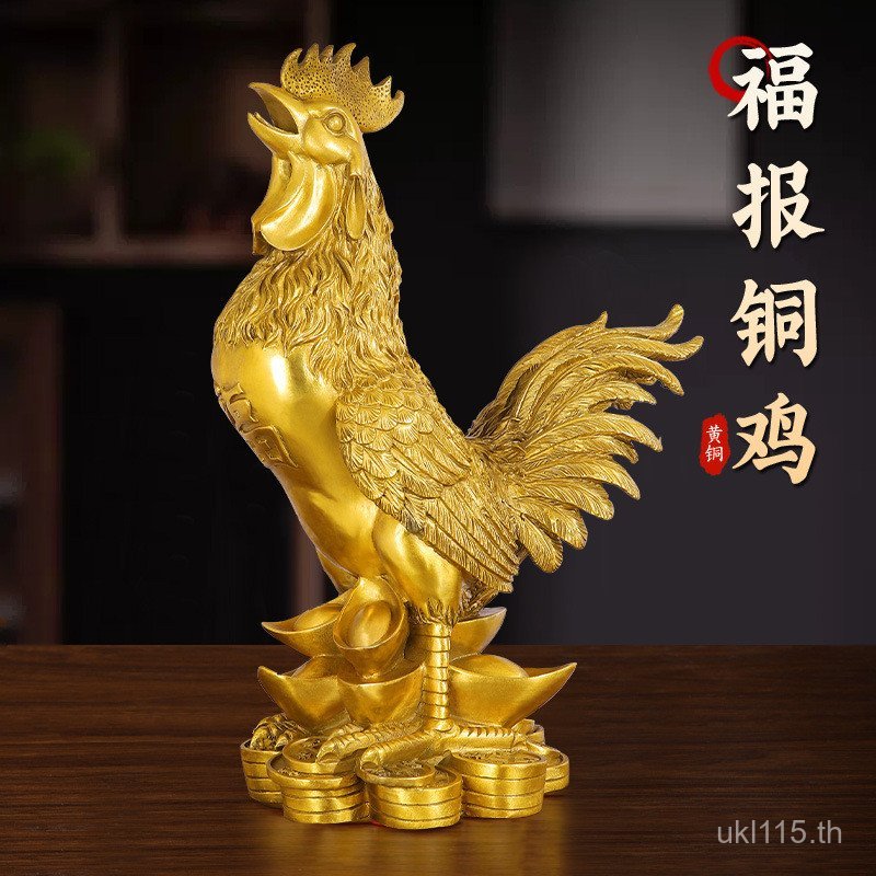 Rooster ห้องนั่งเล่น Fu ทองเหลืองผู้ผลิตทองแดง Rooster Golden Rooster สํานักงานตกแต่งบ้านขายส่งเครื่