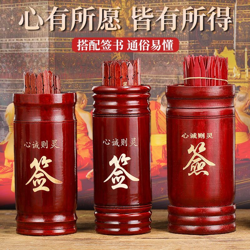 หลอดลอตเตอรี่ เทพเจ้าแห่งความมั่งคั่ง ลอตเตอรี่ลอตเตอรี่ลอตเตอรี่ลอตเตอรี่ลอตเตอรี่ลอตเตอรี่ลอตเตอรี