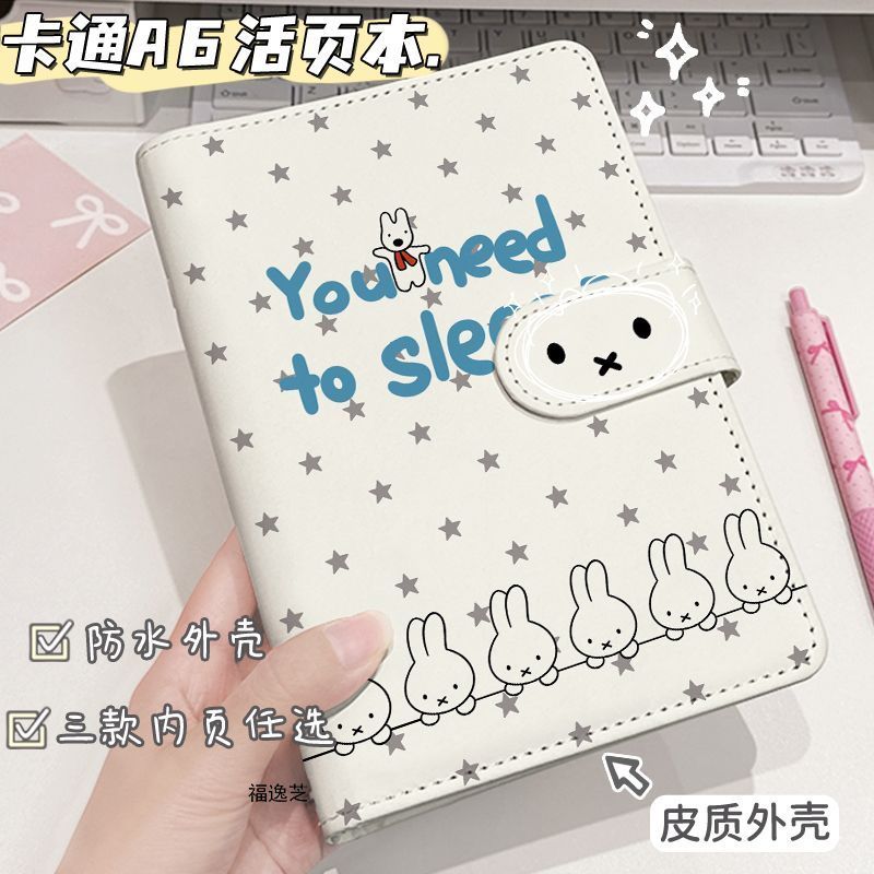 Miffy Magnetic NotebookKawaii หนัง PU A6 Binder Planner