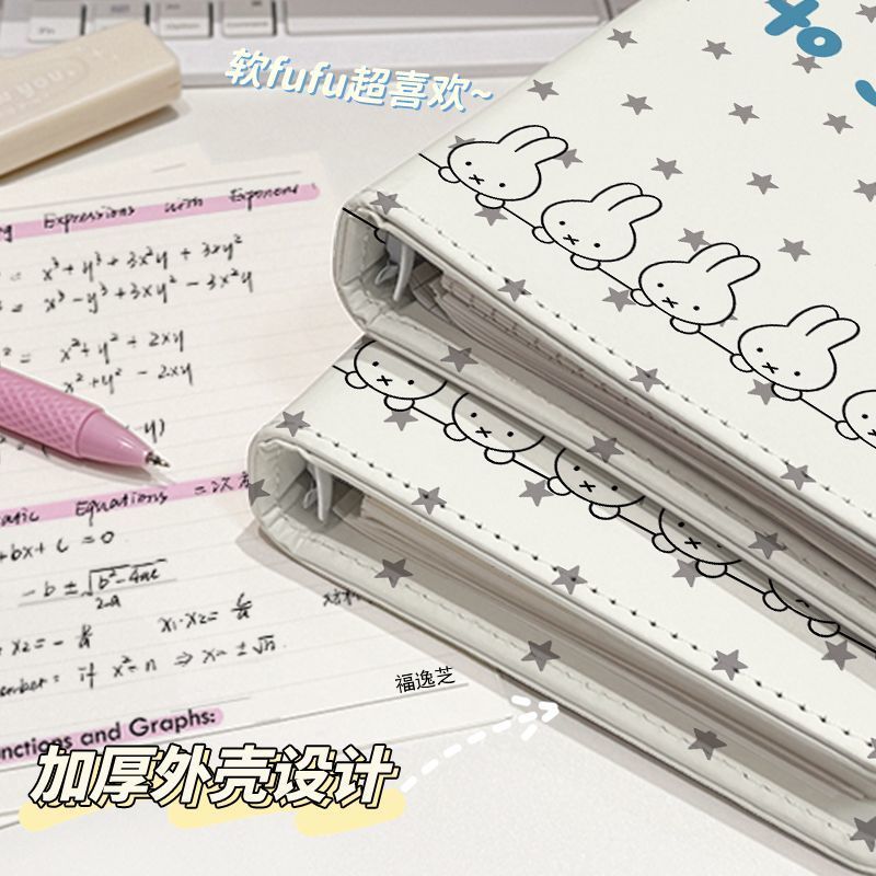 Miffy Magnetic NotebookKawaii หนัง PU A6 Binder Planner รูปที่ 6