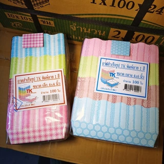ถาดอาหารกระดาษพิมพ์ลาย ถาดกระดาษสำเร็จรูปพิมพ์ลายสำหรับใส่อาหาร (900-2400 ใบ/ยกลัง)
