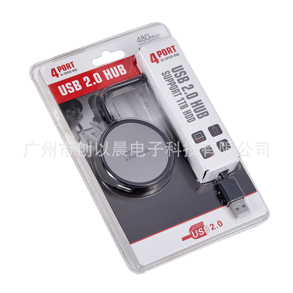 1810 USB2.0 4-Port HUB Extension Port Blue LED Display ของขวัญโฆษณาของขวัญส่งเสริมการขาย 11.30