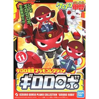 Bandai 4573102574343 11 GIRORO ROBO(TENTATIVE) 600yen