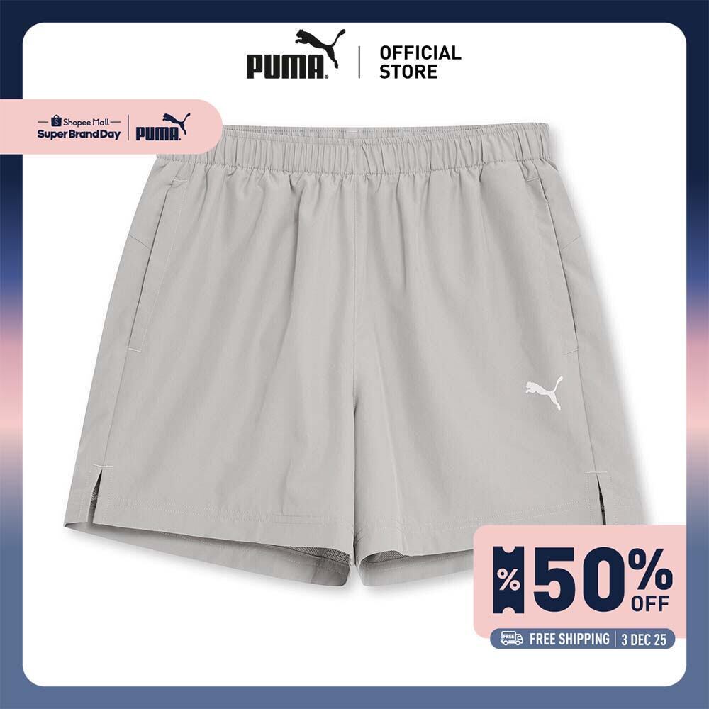 PUMA Training Training 5" Shorts Men สีเทา - 68952320