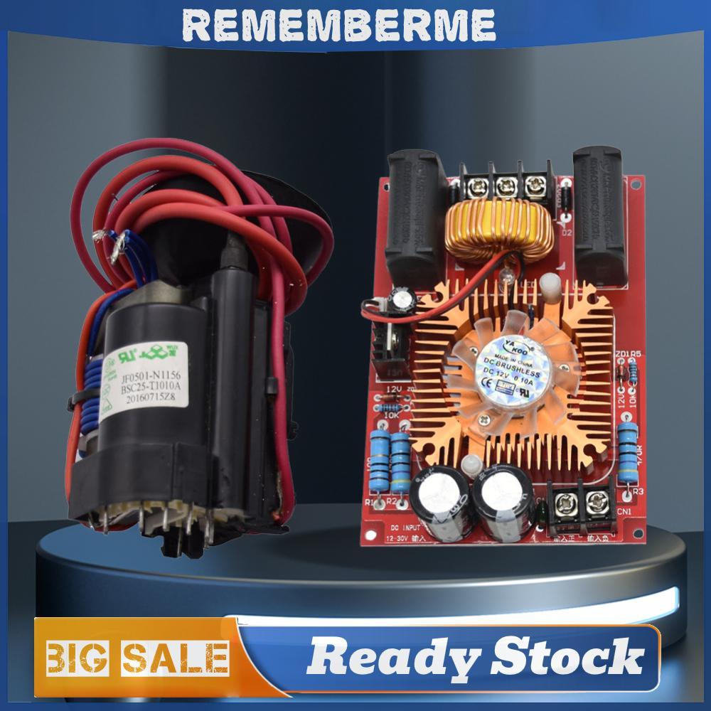 DC 12-30V ZVS ไดรฟ์โมดูลบอร์ด ZVS Coil Driver Board บอร์ดไดรฟ์แรงดันสูง