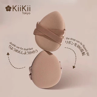 KiiKii พัฟทรงไข่แต่งหน้าแบบคู่ 2 ชิ้น พัฟสองด้าน พองตัวเมื่อโดนน้ำ ใช้เกลี่ยรองพื้นติดผิวดี