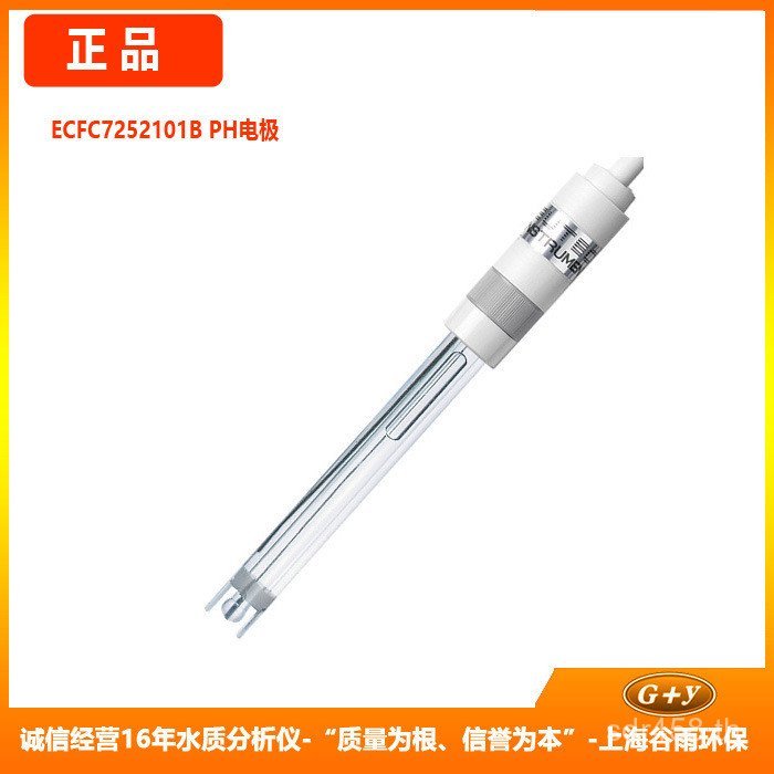 PH Unique PH510 Sensor PH700EUTECH Electrode ECFC7252101บี/โปรเบ OEKK