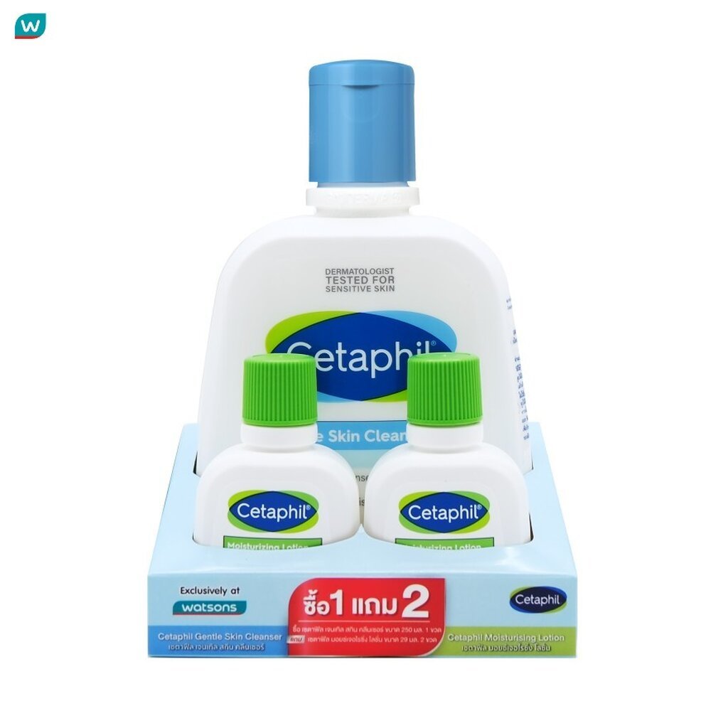 Cetaphil เซตาฟิล เจนเทิล คลีนเซอร์250ml+29ml
