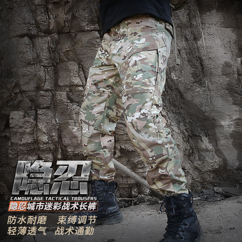 Consul IX6 กางเกงยุทธวิธีผู้ชาย กันน้ำ หลายกระเป๋า เหมาะสำหรับกิจกรรมกลางแจ้งและสไตล์.camouflage