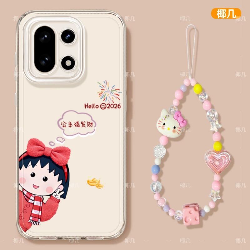 Small Maruko 2026 เหมาะสําหรับ OnePlus 15 เคสโทรศัพท์สไตล์ใหม่ 1Plus 13T โปร่งใสกันกระแทก 12 รวมทุกอ