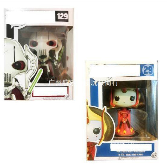 โมเดลตกแต่งรูป Star Wars 129 General Grievous 12.4