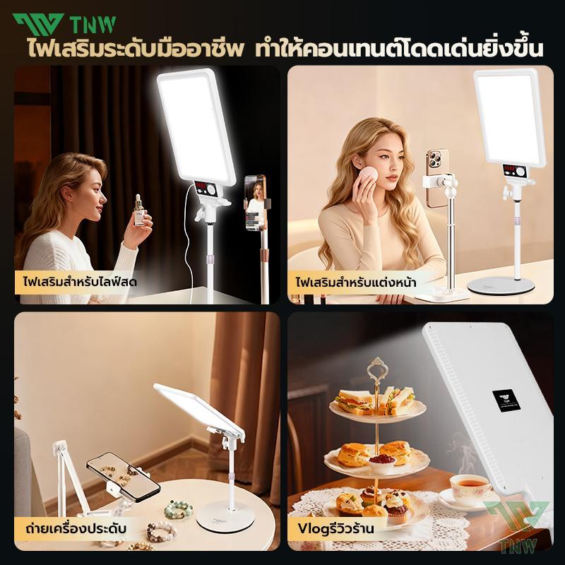 รูปภาพ 9