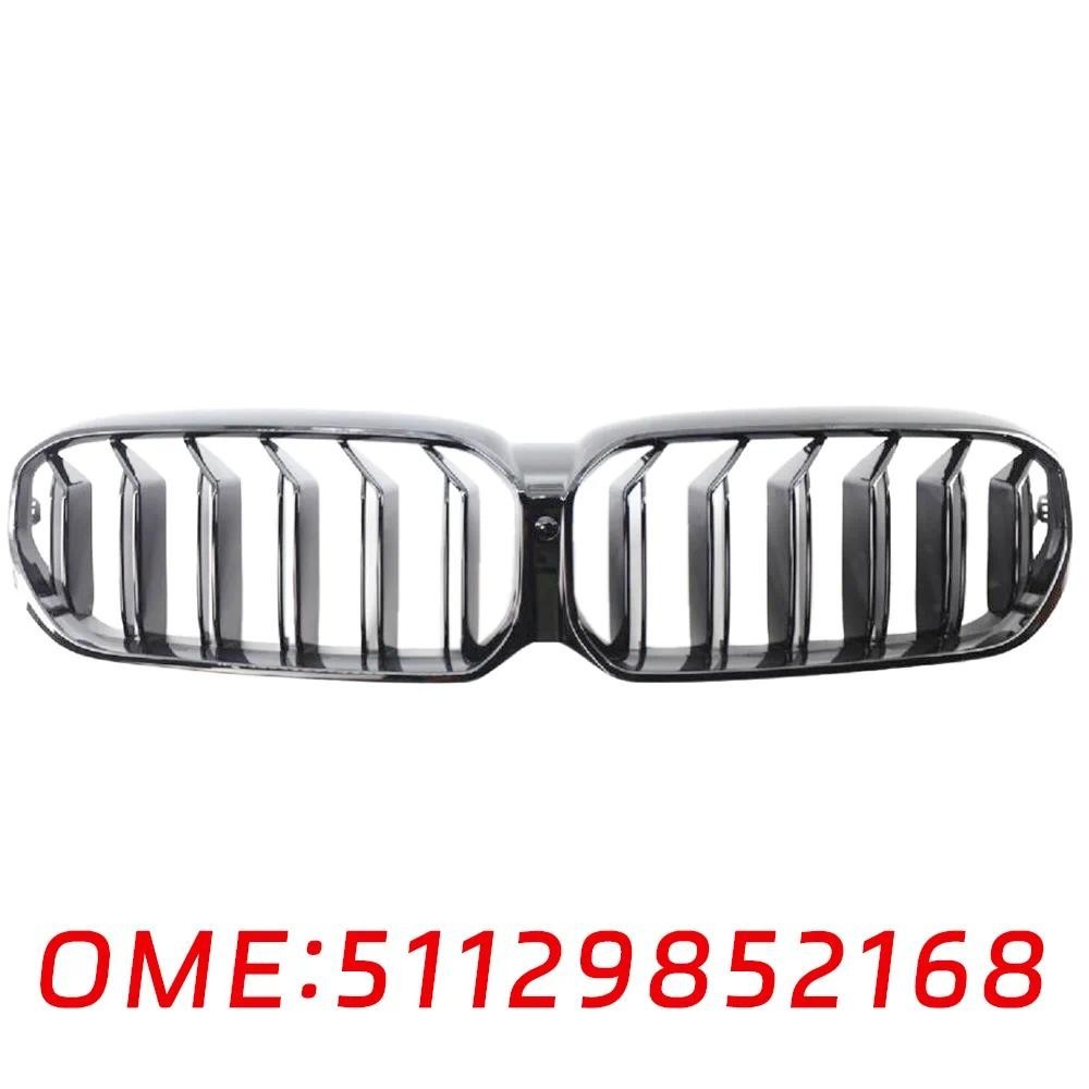 5112 9852 168 G30 G31 540dX 530i 530eX 520i 545eX 520i 520dX ตกแต่งหม้อน้ํา grille กลางตารางฐานรถอุป