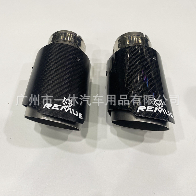 ราศีพิจิก AK คาร์บอนไฟเบอร์หางคอการปรับเปลี่ยนรถ HKS ท่อไอเสีย Double Out Four Out REMUS Wolf Head L