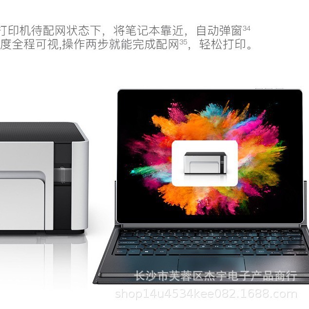 ยี่ห้อใหม่ 12.3 นิ้ว Two-in-One Windows10 Notebook J4105/N100 Office สามารถรองรับ Cross-Border NZS2