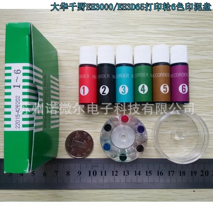 Chino chino เครื่องบันทึกกระดาษเตาอบ EH3D65 แผ่นหมึก 6 สี EH3000 ตลับหมึกการพิมพ์ EH01001 YZ0E