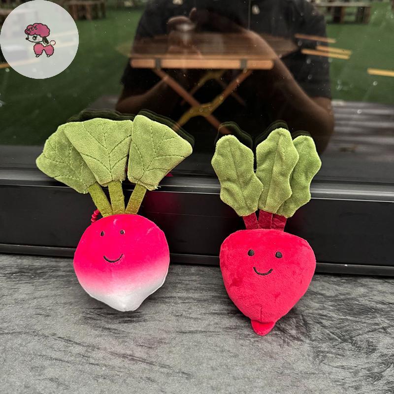 GRL Creative ตุ๊กตามนุษย์ผลไม้น่ารัก สำหรับห้องนอน และพวงกุญแจ กระเป๋าเป้ ของขวัญวันเกิด