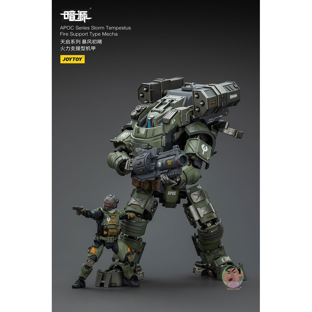 JOYTOY APOC Series Storm Tempestus Fire Support Type Mecha & Mecha Pilot Action Figure