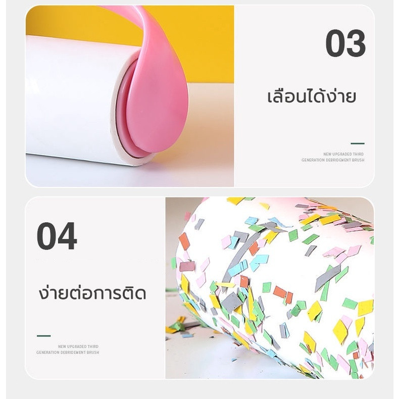 รูปภาพ 9