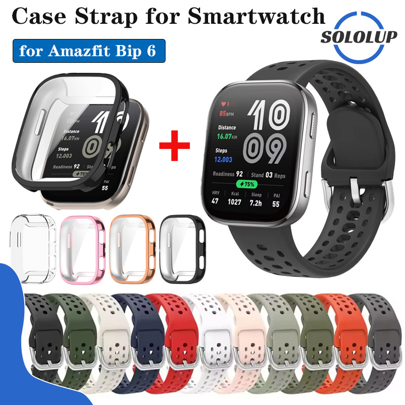 สายซิลิโคน กรณี TPU อ่อน for Amazfit Bip 6 ปกป้องจอครอบคลุมเต็ม สายซิลิโคนอ่อนอย่างเป็นทางการ for Amazfit Bip 6