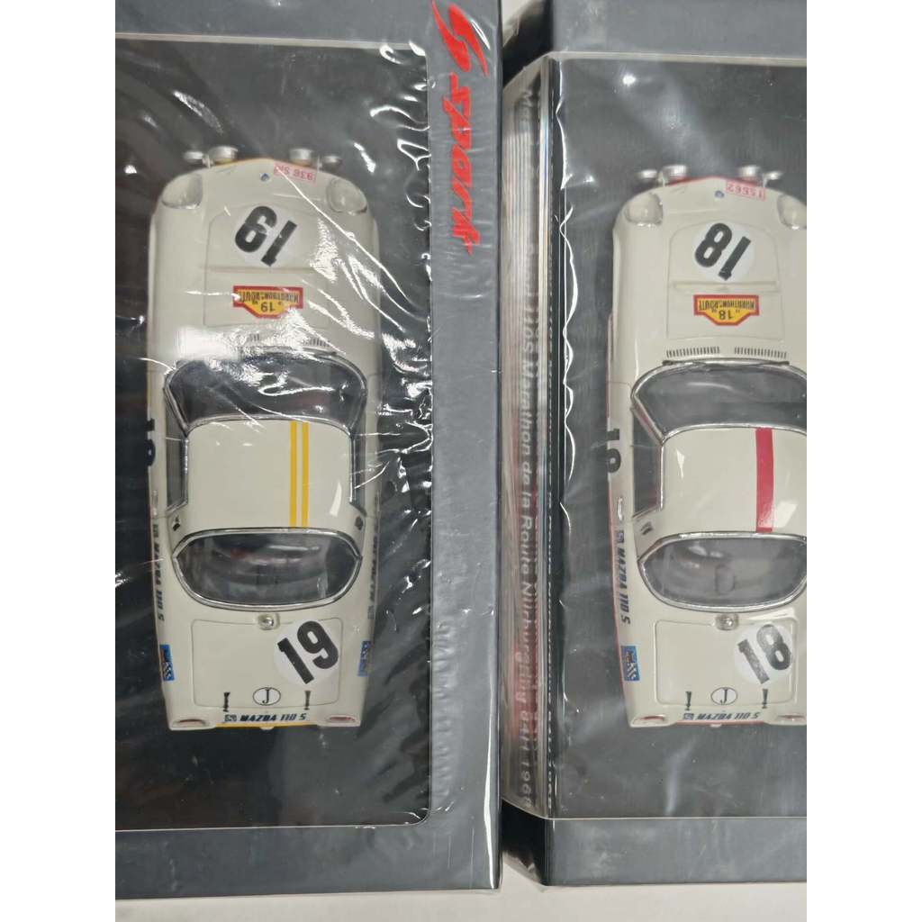 1: 43 spark Mazda cosmo Racing Model Marathon Endurance Race