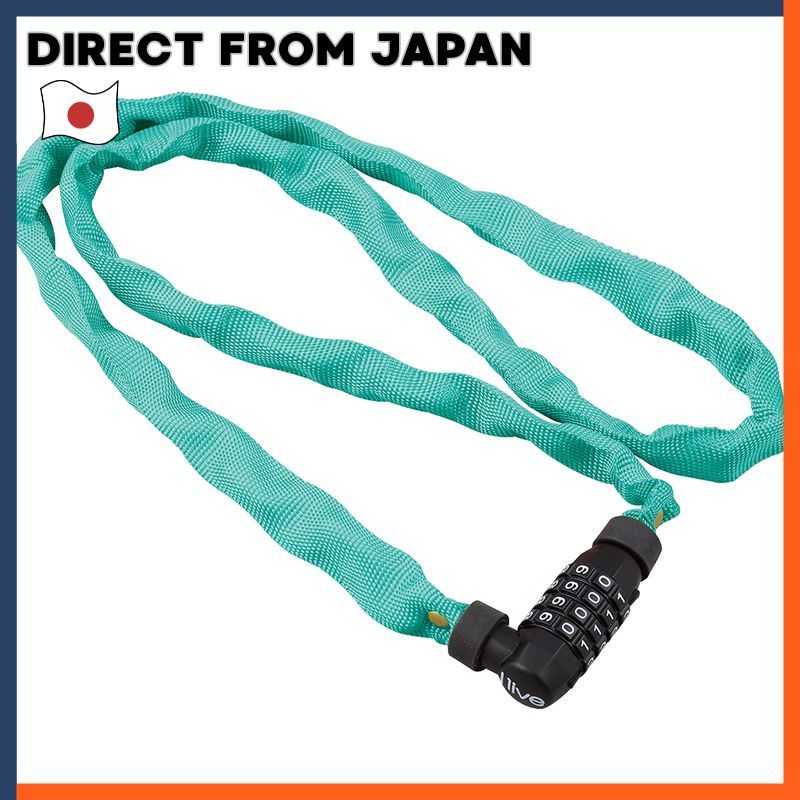 I live Bicycle Chain Lock I live Chain Lock Adjustable Combination Dial Type