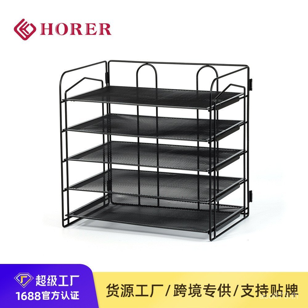 ชั้นเก็บของตั้งโต๊ะสํานักงานหลายชั้นชั้นวางแฟ้มเหล็กชั้นวางหนังสือชั้นวางแฟ้ม ก3ก4 กล่องแฟ้มโลหะห้าช