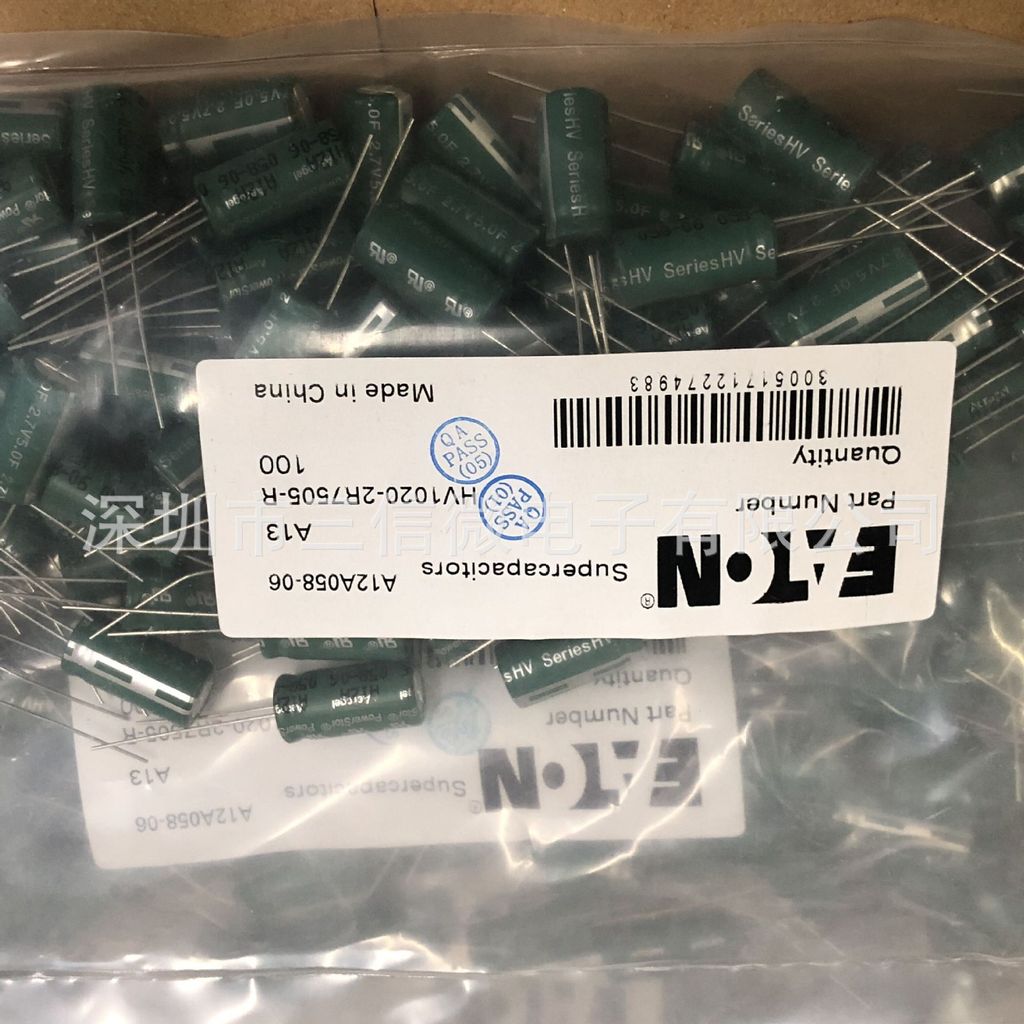 Ferra Capacitor HV1020-2R7505-R Super Capacitor 2.7V 5F Ferra Capacitor อุปกรณ์แบตเตอรี่สํารอง