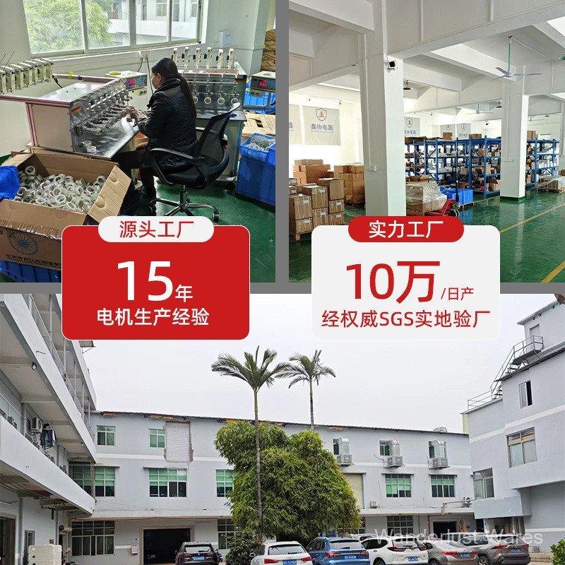 70KTYZ มอเตอร์ซิงโครนัส AC มอเตอร์เกียร์แม่เหล็กถาวร 220v เฟสเดียวมอเตอร์เตาอบความเร็วต่ําขนาดเล็กมอ