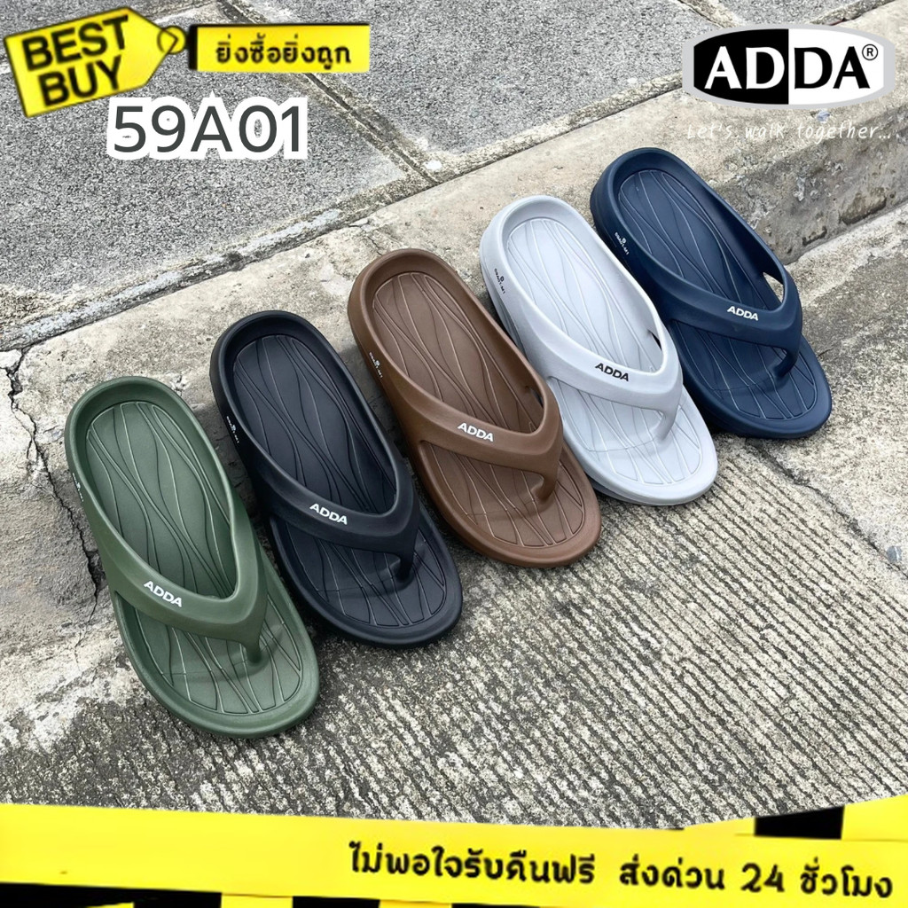 ADDA รองเท้าแตะแบบหนีบ แท้ 💯 ใส่จ๊อกกิ้งได้ รองเท้าแตะวิ่ง  รุ่น 59A01  ไซส์4-9 พร้อมส่ง📌