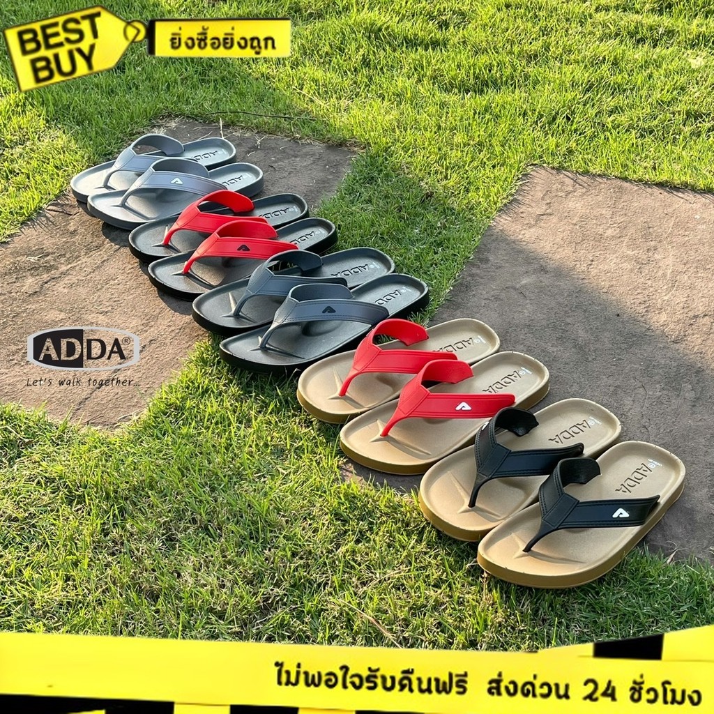 🛵ส่งทันที 2 ชม.🏪💫 ADDA รองเท้าแตะหนีบ รุ่น 13C01,13C02,13C04 Size 7-10 สินค้าพร้อมส่ง💯