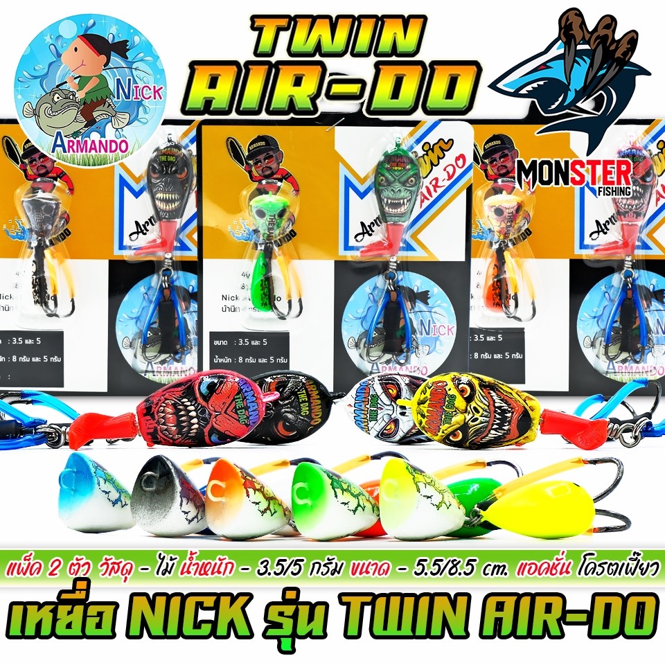 Thumbnail 7