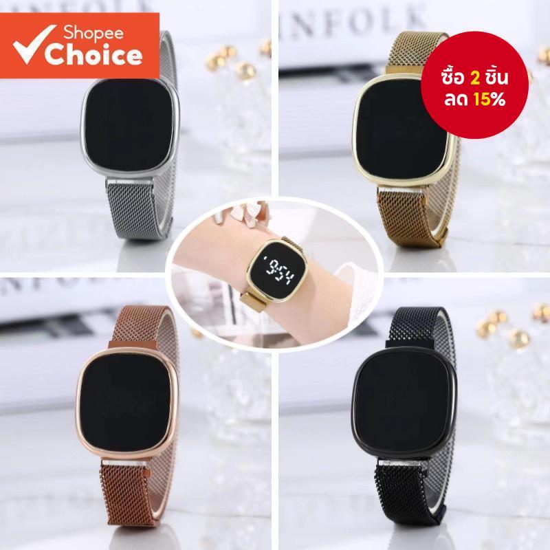 นาฬิกาสัมผัส นํา ข้ามพรมแดน,นาฬิกาอิเล็กทรอนิกส์สายมิลานแม่เหล็กสําหรับนักเรียน,ของขวัญเวลาดิจิตอลแฟชั่น ไม่จํากัดเพศ