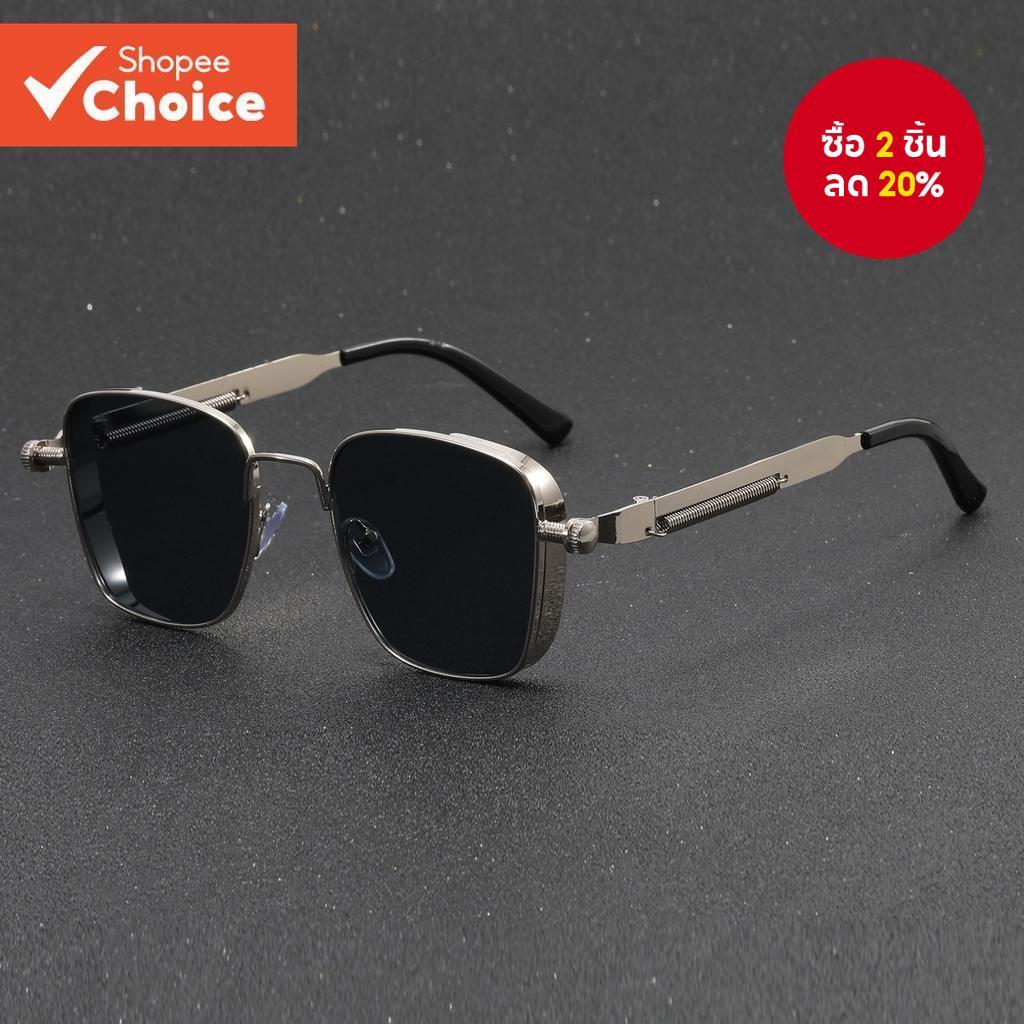 Retro โลหะเต็มกรอบแว่นตากันแดด Unisex ฤดูใบไม้ผลิบานพับแฟชั่น UV400 แว่นตา