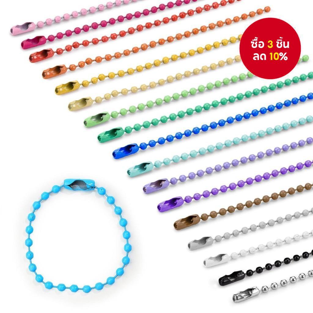 50ชิ้นที่มีสีสันลูกปัดโซ่-โลหะอบสีเหล็กคลื่นโซ่สําหรับเครื่องประดับทําและงานฝีมือ ทําเอง