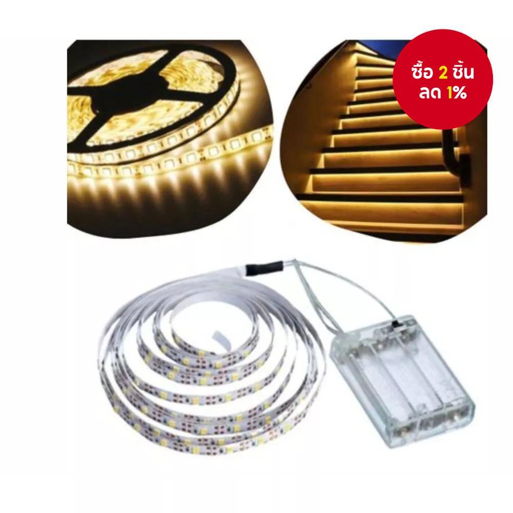 120 LED สายไฟสีเหลือง - ยาว 2 เมตร ทำงานด้วยแบตเตอรี่ ใช้ได้ตลอดทั้งปี