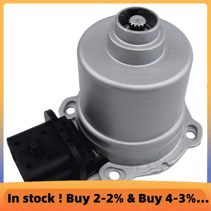 AE8Z-7C604-A เกียร์อัตโนมัติคลัทช์ Actuator B สําหรับ Focus SE SEL 2.0L 2012-2017 Fiesta 201-2017 AE