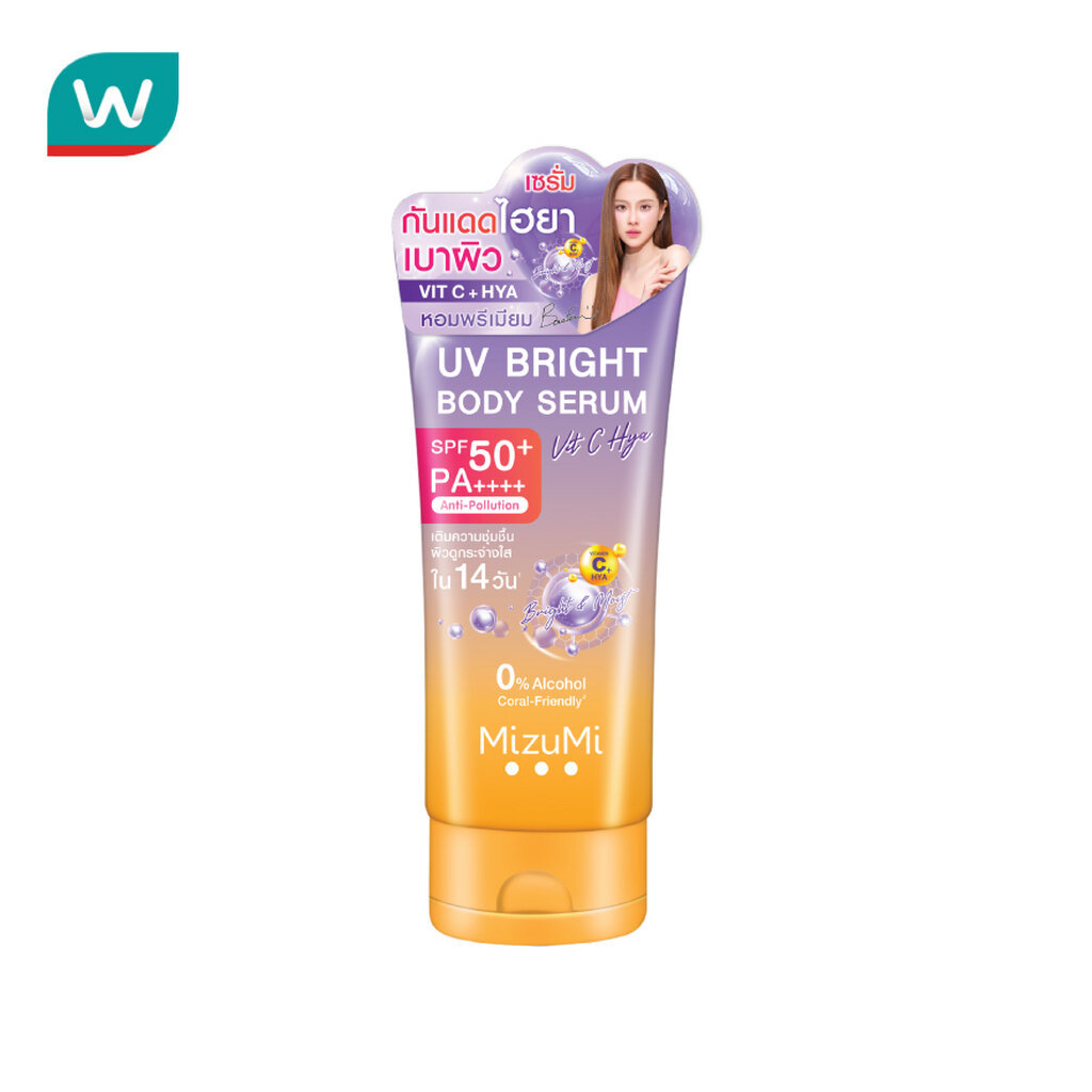 Mizumi มิซึมิ ยูวี ไบรท์ บอดี้ เซรั่ม วิต ซี ไฮยา SPF50+ PA++++ 180 มล.