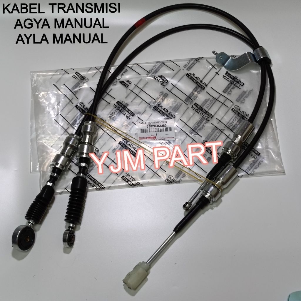 สายเกียร์ธรรมดา Toyota Agya Ayla 2pc 33820-BZ280