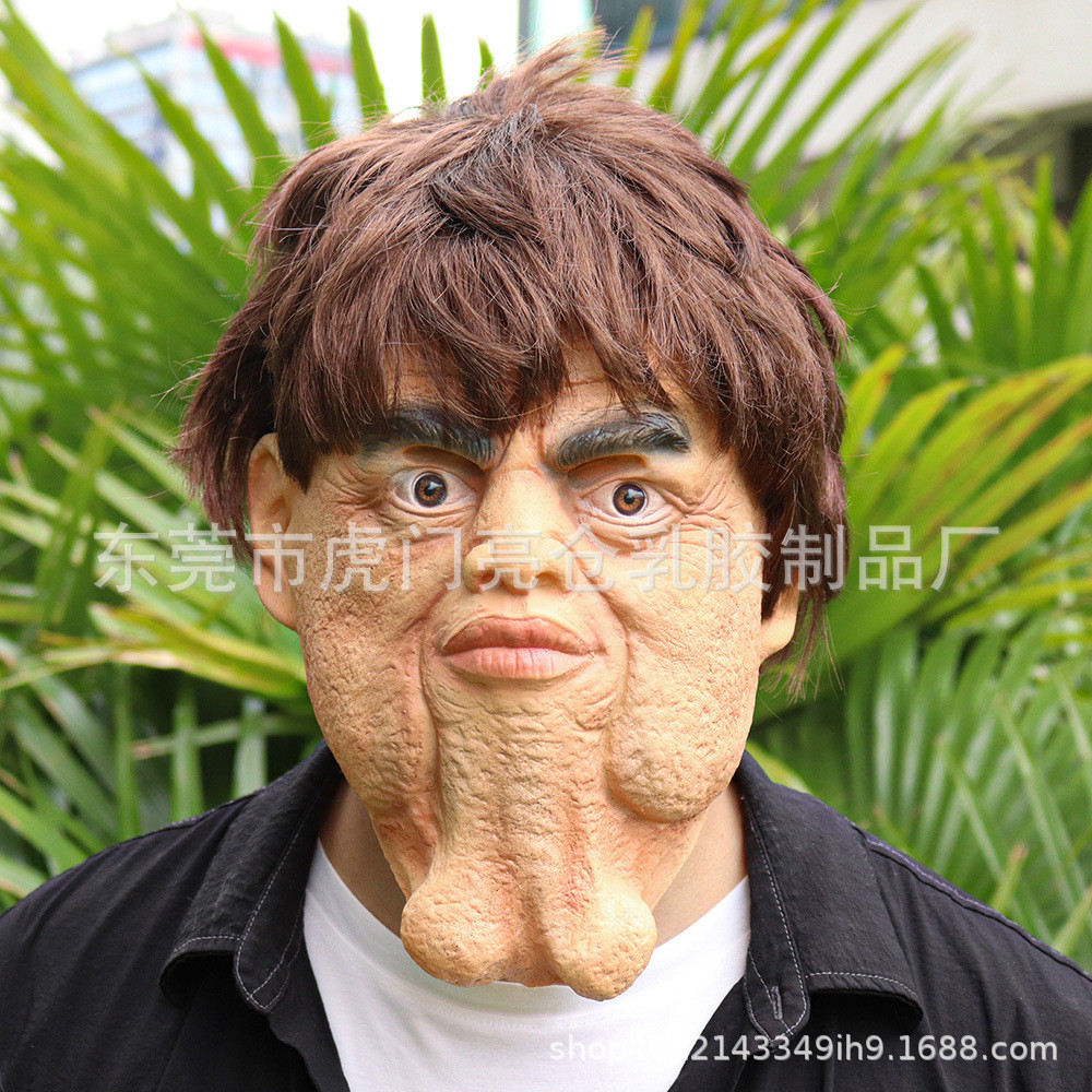 Crazy Zootopia Zootopia Lightning Sloth หน้ากากการ์ตูนสัตว์ชุดเล่น Tricky Show Party