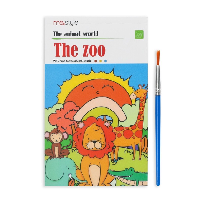ME.STYLE ชุดสมุดระบายสีน้ำ Zoo รุ่น GN-CB02-3