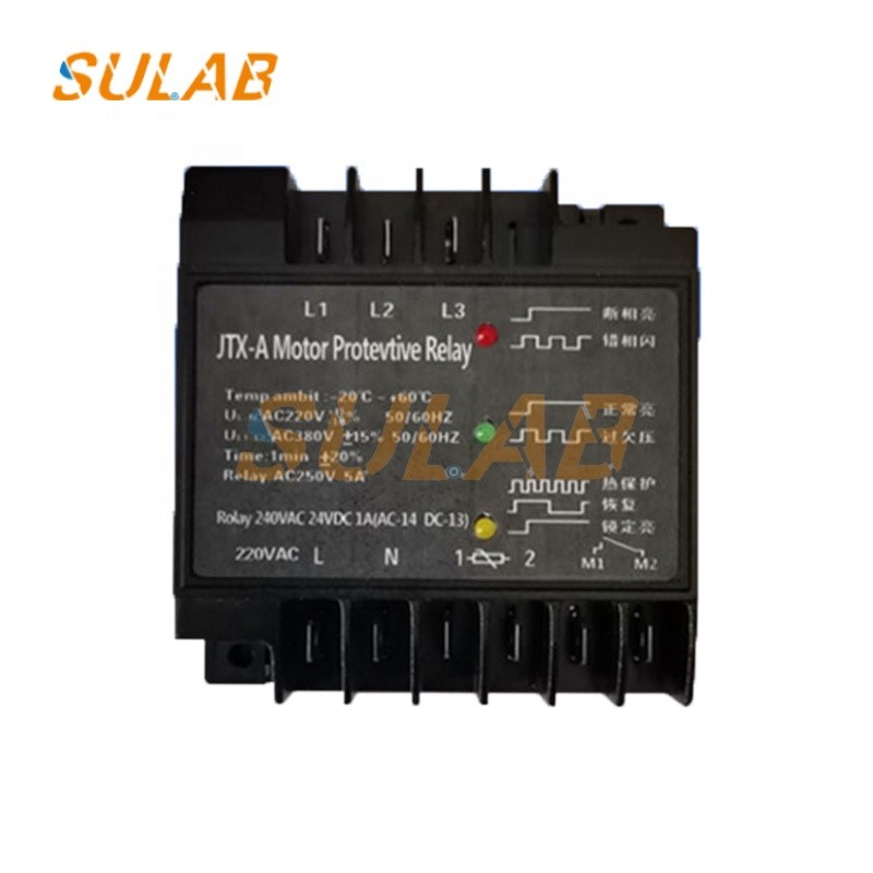 โมดูลลิฟต์คุณภาพสูง JTX-A JTX-B โมดูลป้องกันอิเล็กทรอนิกส์ตัวป้องกันมอเตอร์ตัวป้องกันมอเตอร์