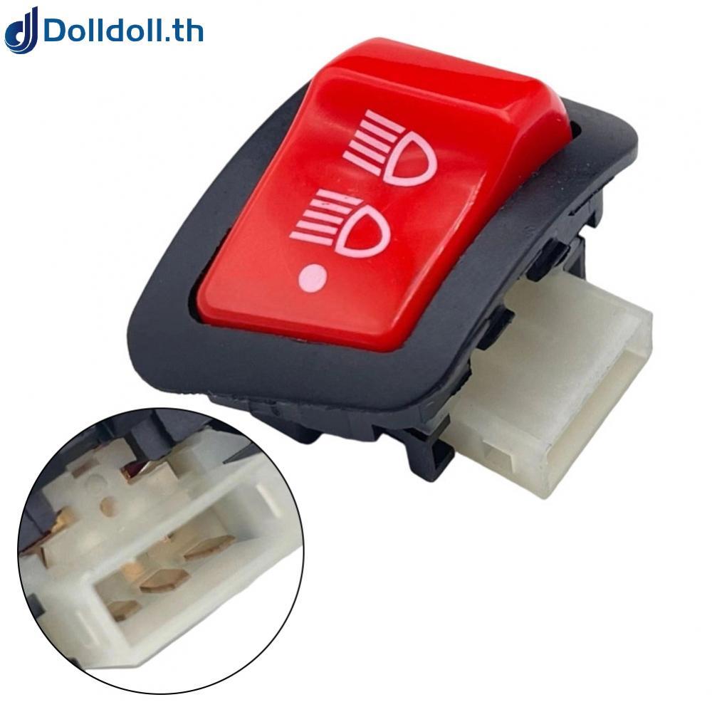 [Dolldoll]High Low Switch High Low Beam Control On/off Control Simple Intuitive Design