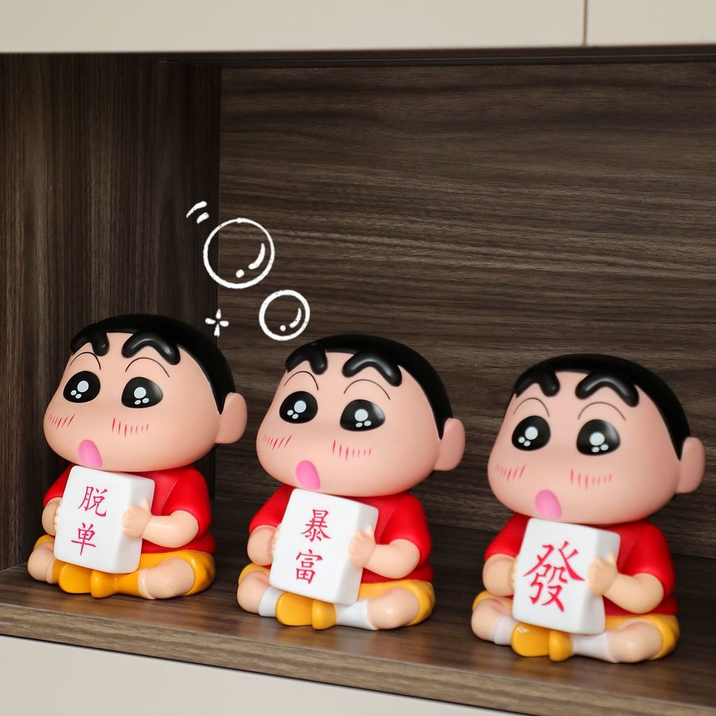 Get Rich Shin-Chan ขนาดใหญ่-Chan-Chan-Chan-Chan-Chan-Chan ห้องนั่งเล่นตกแต่งห้องนอนของขวัญวันเกิด