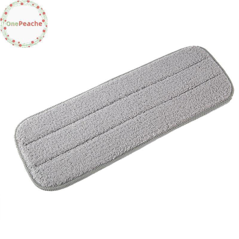 OnePeache Deerma TB500 TB800 Mop สําหรับ Mi Mijia Water Mop ไม้ผ้าคาร์บอนไฟเบอร์ TH