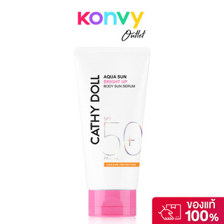 Cathy Doll Aqua Sun Bright Up Body Sun Serum SPF50+ PA++++ 140ml เซรั่มกันแดดสำหรับผิวกาย เคที่ดอลล์ สูตรโทนอัพปรับผ...