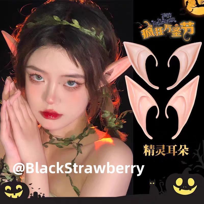 Super Fairy คอสเพลย์ props จําลอง Elf หู Latex หู Elf หู Super ยาว Headdress Elf ต่างหู Super Fairy 