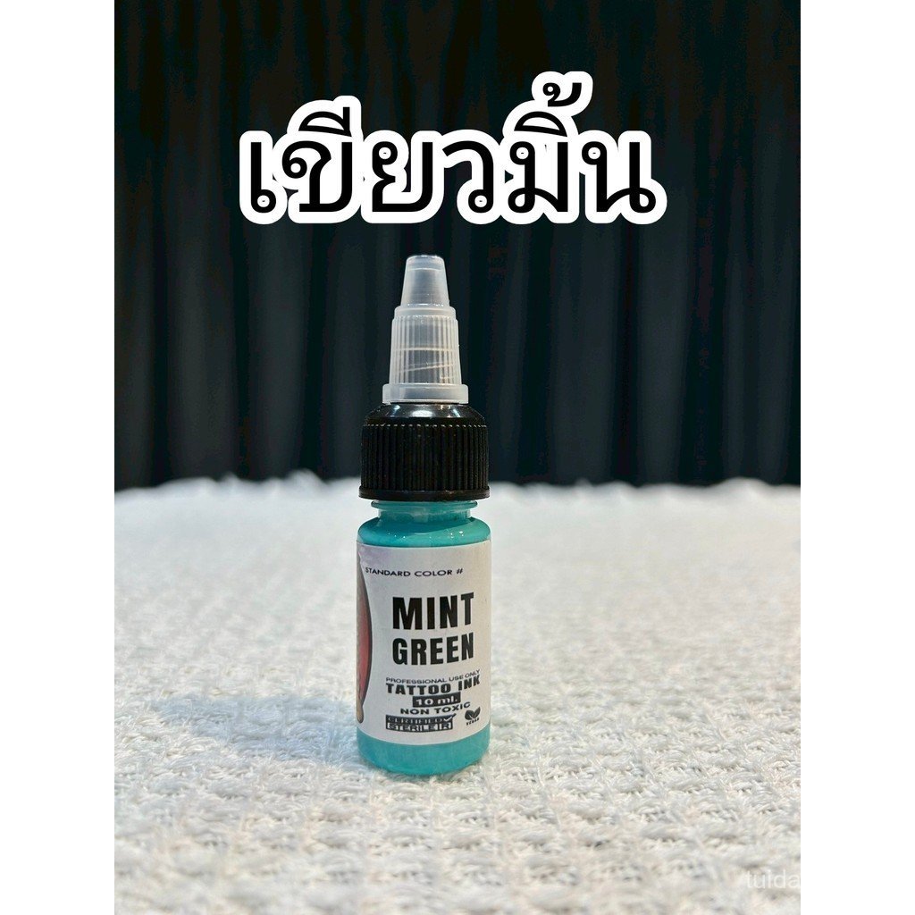 ETERNAL INK จําหน่ายในพอร์ต 5 cc หมึกสักแท้ 100% จาก ETERNAL INK USA.