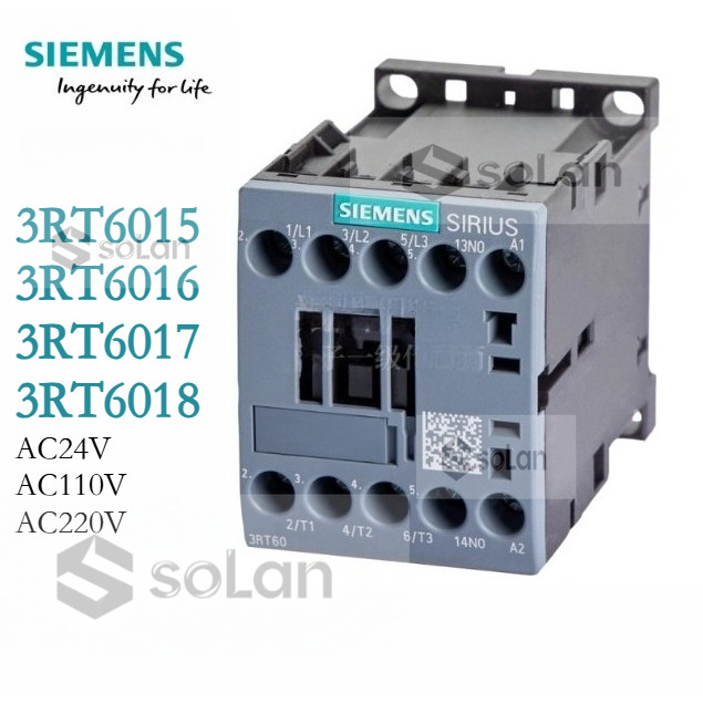 SIEMENS 3RT6015-3RT6016-3RT6017-3RT6018-1AN21-1AF01-1AF02-1AB01 คอนแทค AC